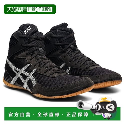 自营 Asics Matcontrol 2 1081A029-002运动鞋男式黑色摔跤鞋gbnc