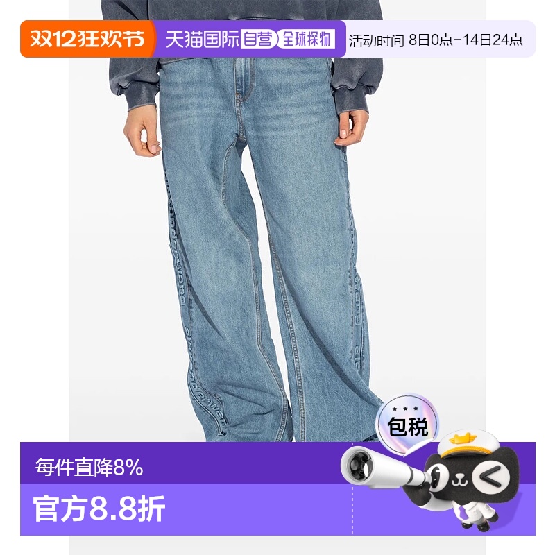 美国直邮ALEXANDER WANG - Women Logo Emboss Side Panels Ballo