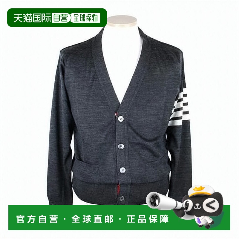 自营thom browneDeep V-Neck Wool Cardigan With Striped Accent