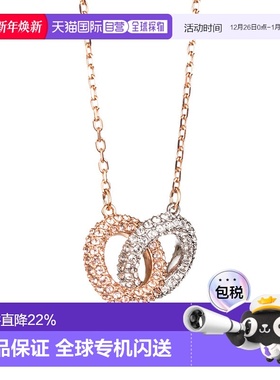 自营SWAROVSKI STONE 项链施华洛世奇水晶七夕礼物