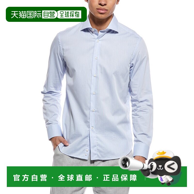 自营Canali Dress Shirt - blue 美国奥莱直发