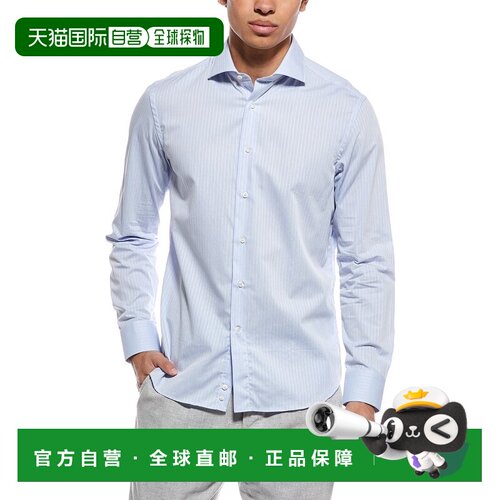 自营Canali Dress Shirt - blue 美国奥莱直发