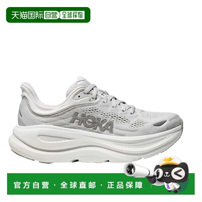 自营Hoka Bondi 9 Stardust / Silver  1162012-SDSTS Women's -