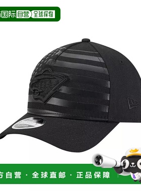 1h可退 【美国直邮】new era 男士 帽子