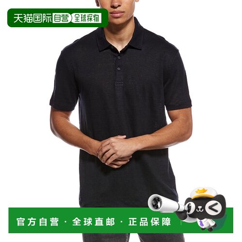 自营BOSS Hugo Boss Parris亚麻polo衫-蓝色 美国奥莱直发男装