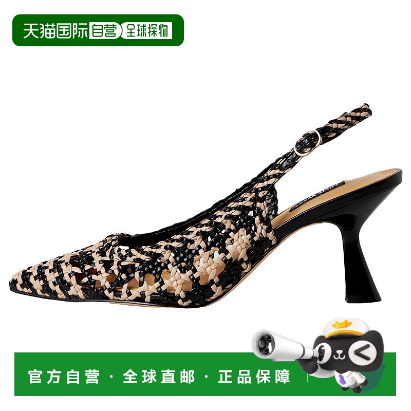 自营Nine West Madalene Pump Black  WNMADALENE2-001 Women's -