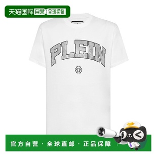 自營(yíng)philipp 美國(guó)奧萊直發(fā) 白色 plein印花棉質(zhì)圓領(lǐng)T恤