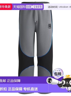 自营 hugo bossHUGO x RB运动裤，带滚边细节-深灰色 美国奥莱直