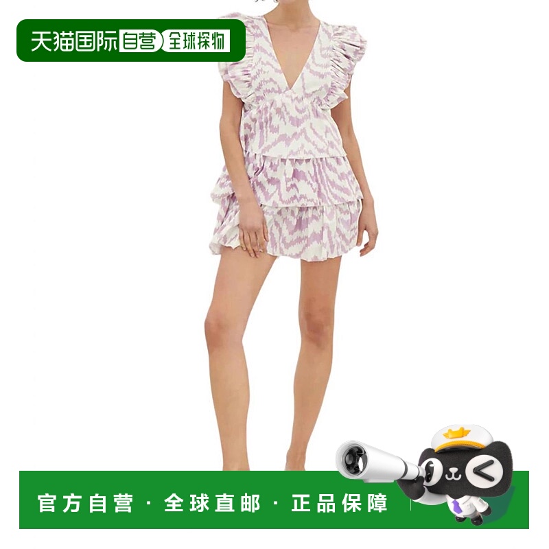 自营 saylor卡莉斯塔 (Callista) 薰衣草色连衣裙 - 薰衣草色 美