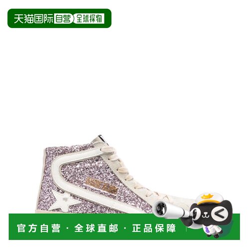 自营golden goose米白色闪闪发光的侧板运动鞋-neutrals 美国奥莱