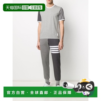 美国直邮THOM BROWNE - Men Short Sleeve Ringer Tee In Medium