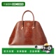 Plein Large Majestic 自营Philipp Handbag Cocco brown 美国
