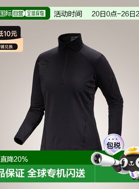 1h可退 加拿大直邮始祖鸟 Rho LT Zip Neck男女款保暖内衣 冬季保