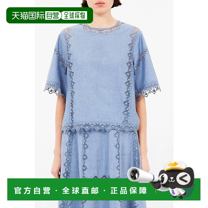 自营ulla johnsonKai短袖上衣在Chambray-Chambray 美国奥莱直发