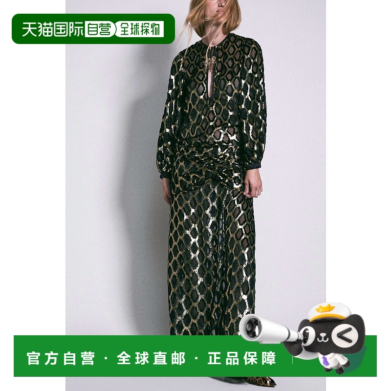 自营 johanna ortiz女式大胆简约上衣金色/黑色-金色/黑色 美国奥