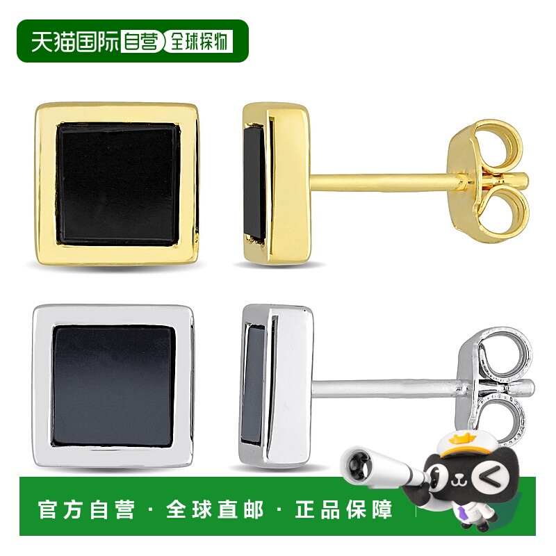 自营 Mimi & Max Men's 2ct Square Black Onyx Hematite Stud Ea