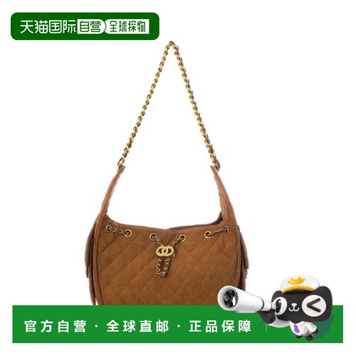 自营Adornia Brown Quilted Bag with Chain Strap and Side Pock