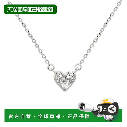 自营Suzy Levian 14K Yellow Gold .18 cttw Diamond Heart Neckl