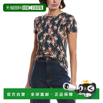 自营L'AGENCE Ressi T恤-灰色 美国奥莱直发女装