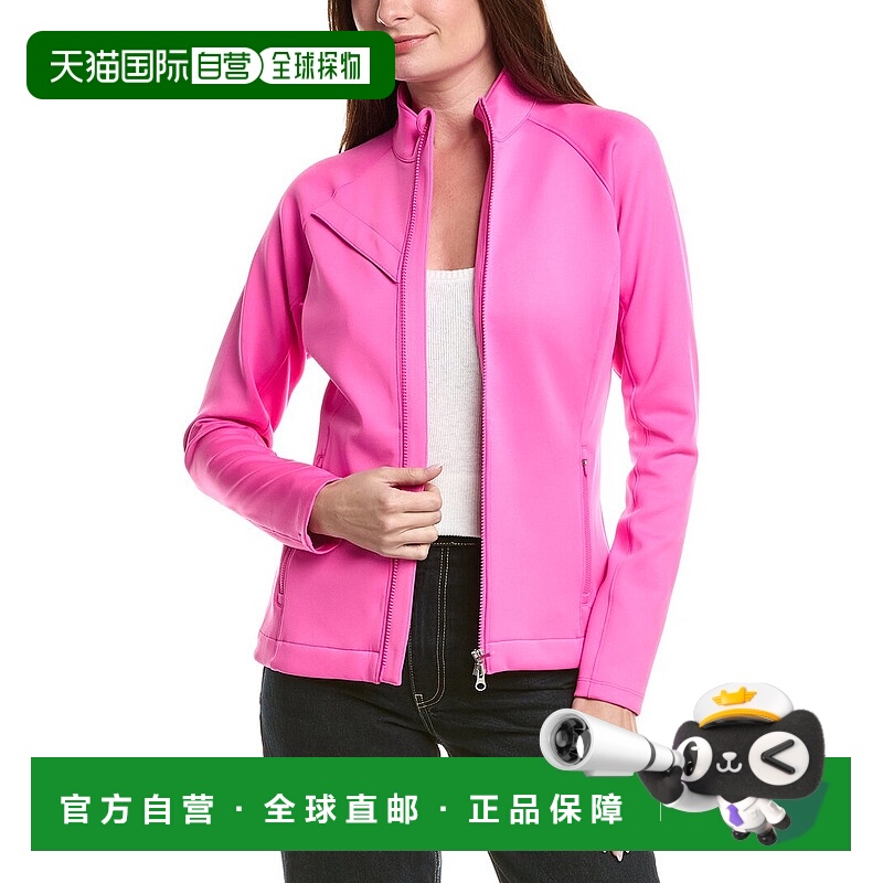 自营IBKUL Solid Zip Jacket - pink 美国奥莱直发
