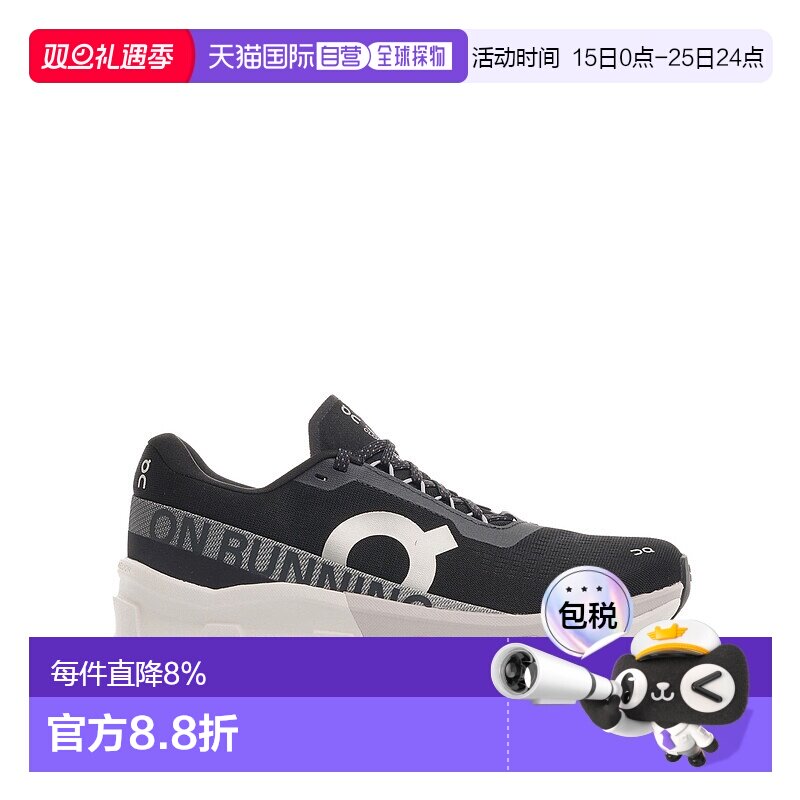 自营 on running昂跑女士cloudmonster 2时尚休闲鞋足下工业