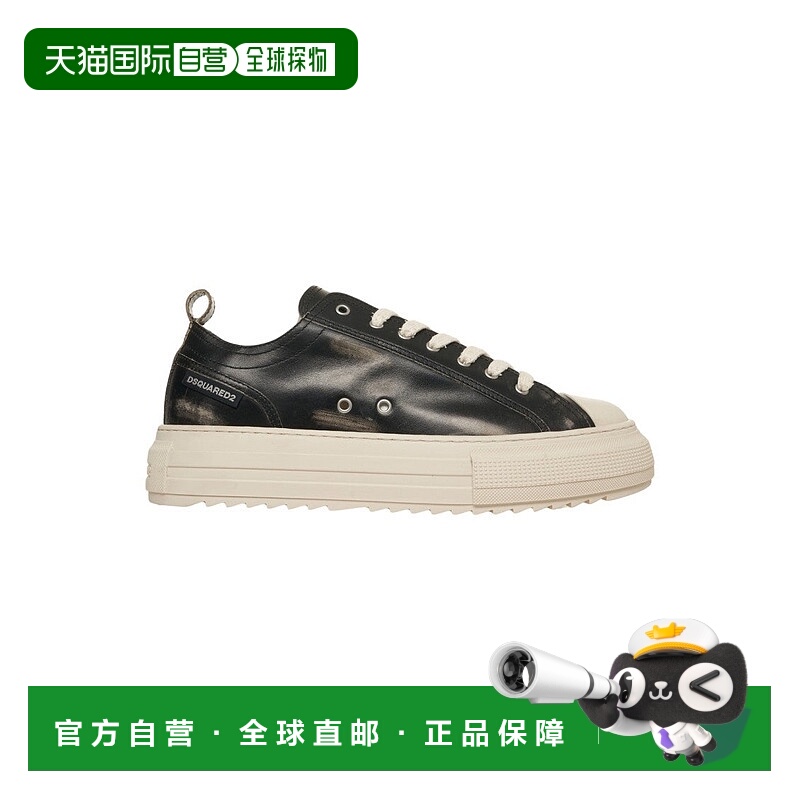 自营dsquared2Berlin' Sneakers - grey 美国奥莱直发