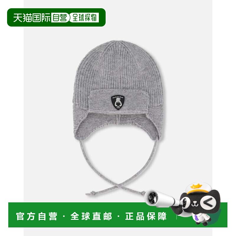 自营deux par deux有衬里的婴儿针织帽子，带耳朵和绳子，麻灰色-