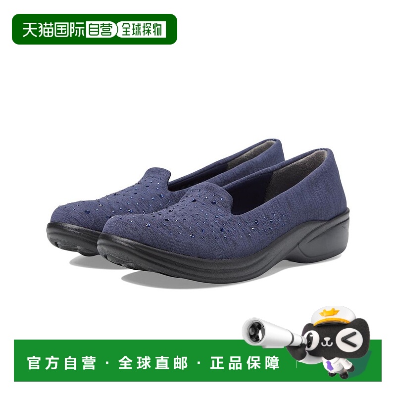 【美国直邮】BZees女士时装单鞋浅口圆头一脚蹬休闲时尚 透气百搭