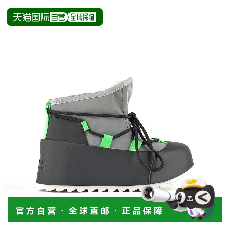 自营united nudePolar 短靴 - 银色 【美国奥莱】直发