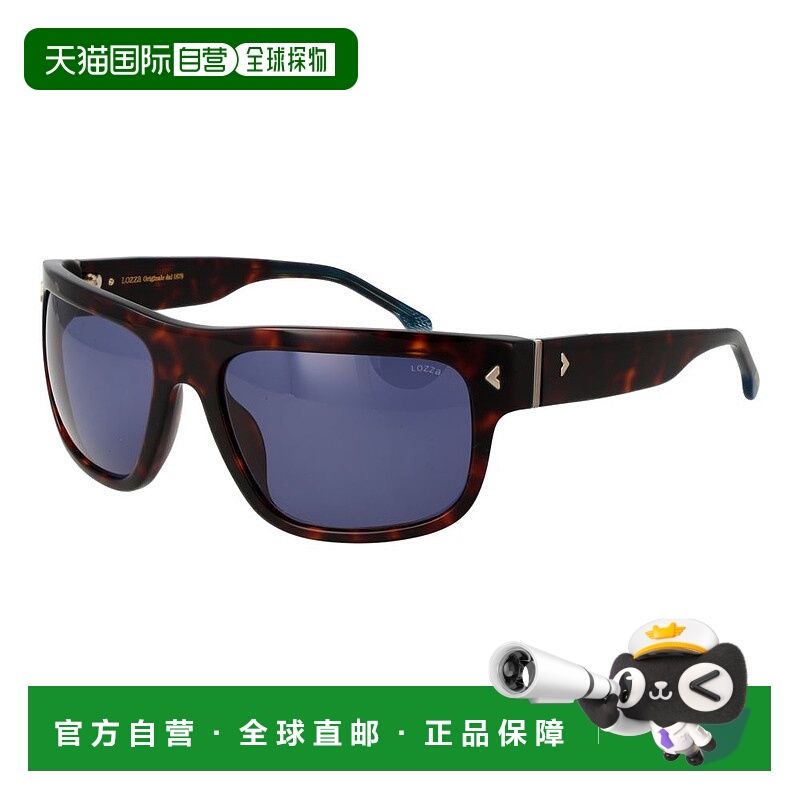 自营Lozza Metal Men's Sunglasses - brown 美国奥莱直发