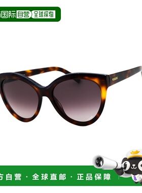 自营Missoni Women's MIS 0088/S 57mm Sunglasses - brown 美国
