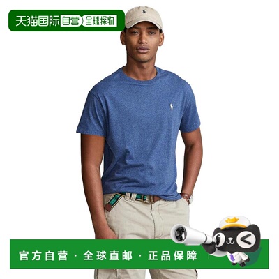 1h可退 【美国直邮】ralph lauren 男士 上装T恤高档休闲百搭舒适