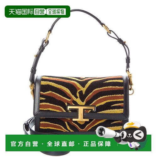 自营tod'sTOD’s T Canvas & Timeless Leather Shoulder Bag - b