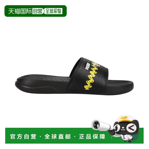 【美国直邮】puma/彪马 婴幼儿 拖鞋