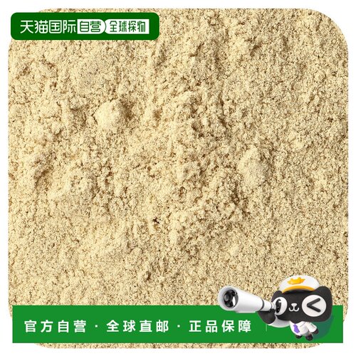 香港直邮Frontier Co-op,有机猴头菇粉，4 盎司（113 克）新款