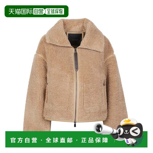 自营pinkoCampsis Caban宽领涤纶夹克-棕色 美国奥莱直发