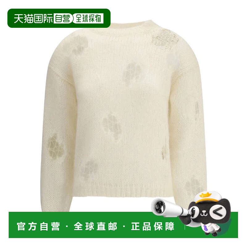 自营fabiana filippiRipped-Effect Sweater - neutrals 美国奥莱