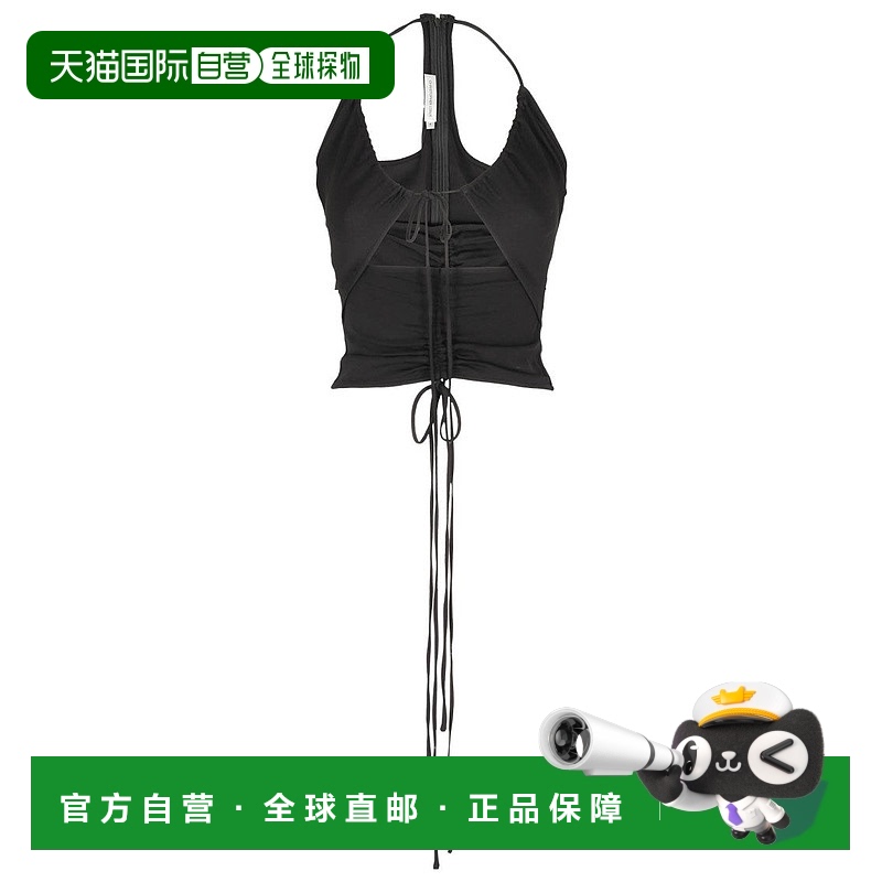 自营 christopher esberRuched Disconnect Halter Top - black