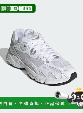 自营Adidas Astir GY5565 Sneaker Womens White Silver Metallic