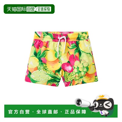 自营Janie and Jack Fruit Swim Short - multi 美国奥莱直发