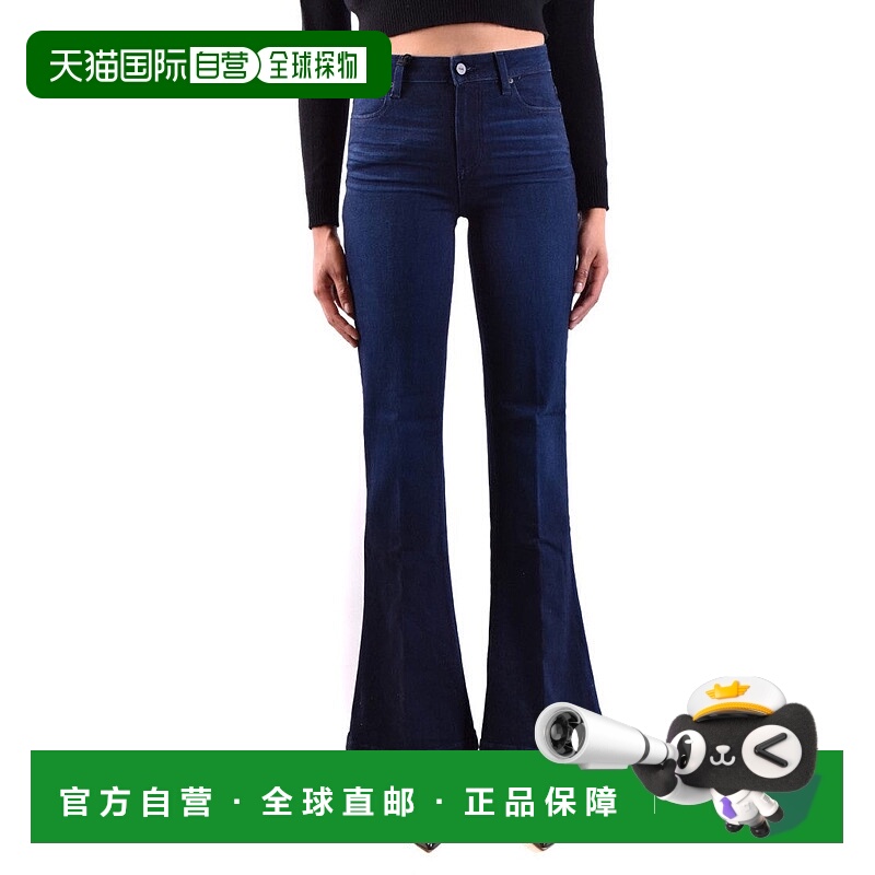 自营paigeHigh-Waisted Indigo Denim Jeans With Flared Silhoue