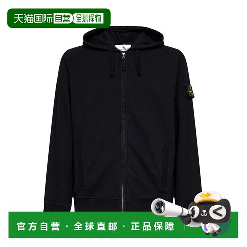香港直邮STONE ISLAND 卫衣 L2S156100067S0A20V0029