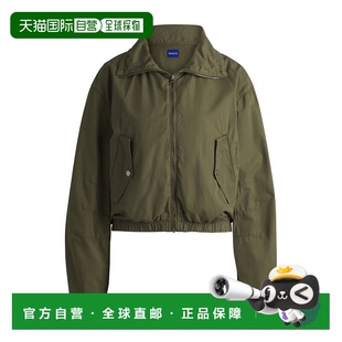 jacket cotton 自营 light bossVoluminous poplin gre hugo