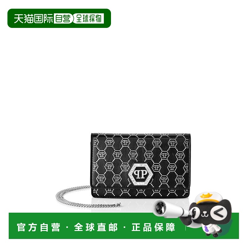 自营philipp pleinHexagon Bag Monogram Strass Monogram Strass