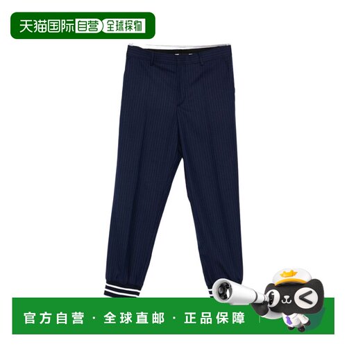 自营moschinoRelaxed-Fit Pinstripe Trousers with Sporty Ribbe