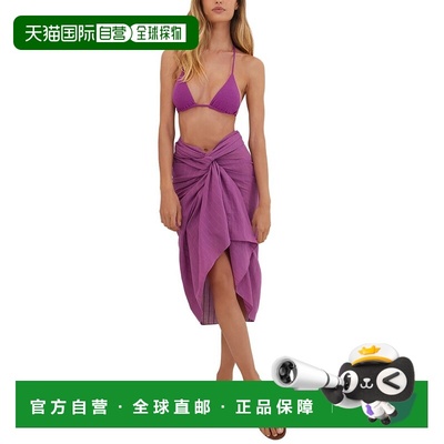 自营ViX Sarong - pink 美国奥莱直发
