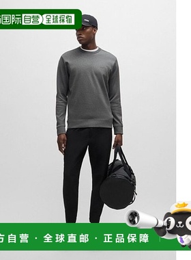 自营 bossInterlock-cotton sweatshirt with logo detail and cr