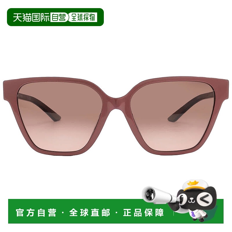 自营Versace Pink Gradient Butterfly Ladies Sunglasses VE4471