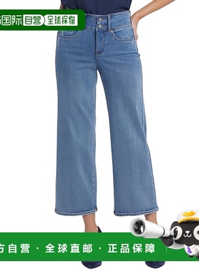 自营NYDJ Teresa Minorca Isle Wide leg Jean - multi 美国奥莱