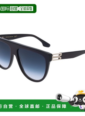 自营Victoria Beckham Acetate Women's Sunglasses - blue 美国